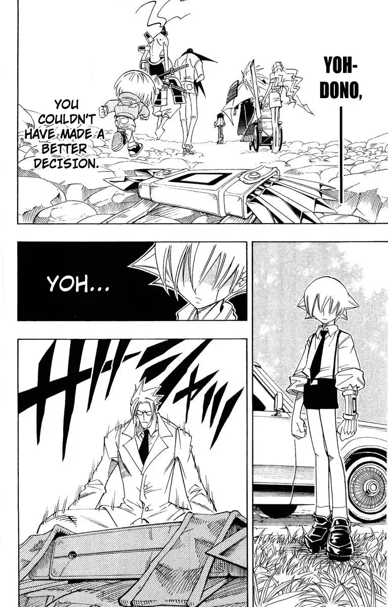 Shaman King Chapter 162 13